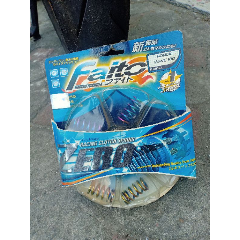 PER KOPLING HONDA GRAND SUPRA LAMA SUPRA X FAITO RACING SPRING CLUTCH FAITO RACING HONDA SUPRA X GRA