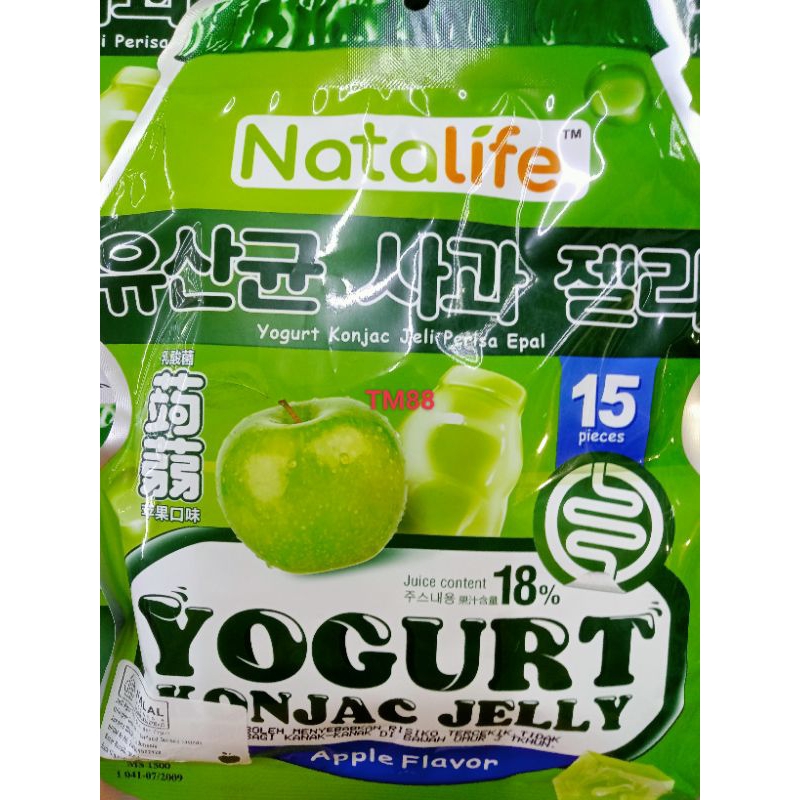 

JELI AGAR RASA APEL DAN YOGURT/YOGURT KONJAC JELLY APPLE FLAVOR NATALIFE