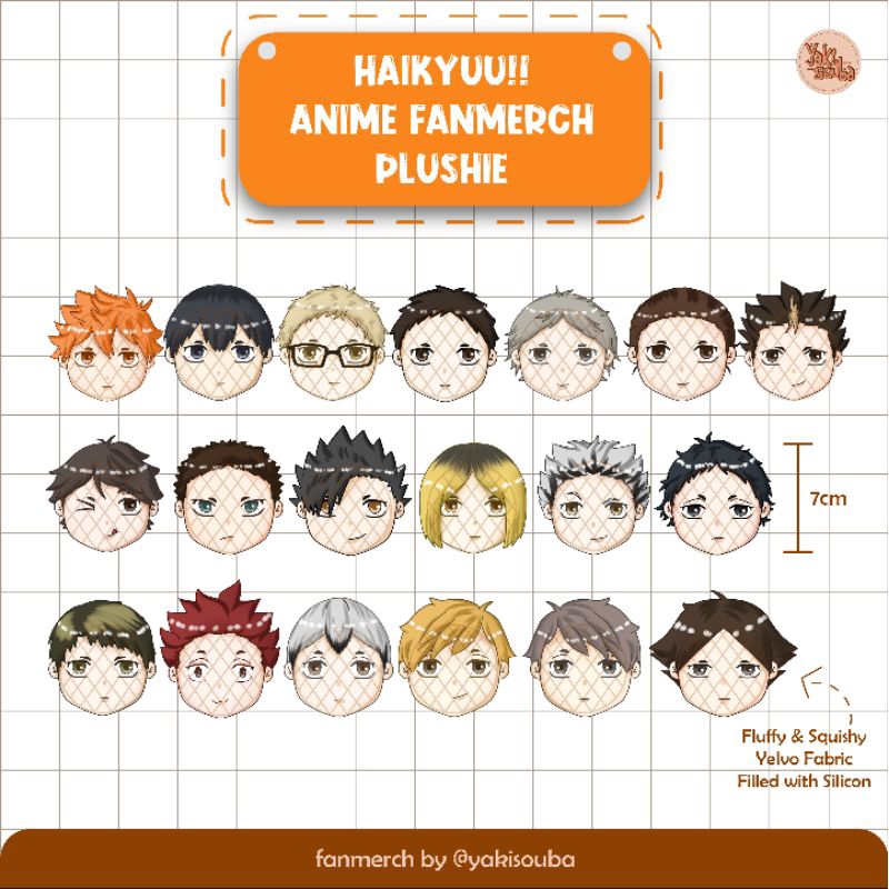 HAIKYUU GANTUNGAN PLUSHIE DOLL / HAIKYU ANIME FANMERCH