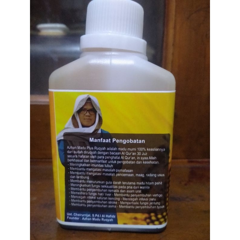 

Azhan madu ruqiah 100% Keasliannya