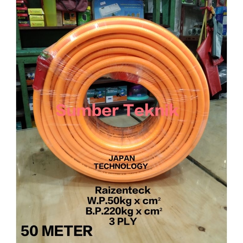 SELANG ANGIN AIR TEKANAN TINGGI SPRAYER SELANG DOORSMEER STEAM 50 METER