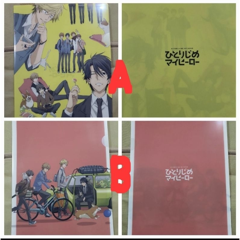 

Clear File A4 Hitorijime My Hero