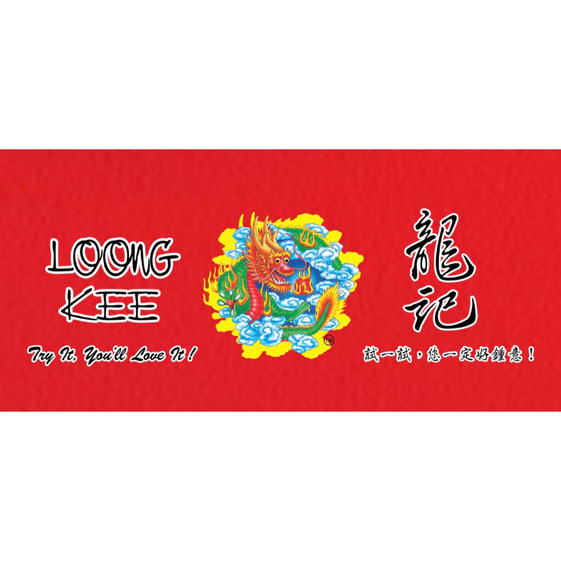 LOONG KEE PO MALAYSIA (READY TGL 10Oktober)