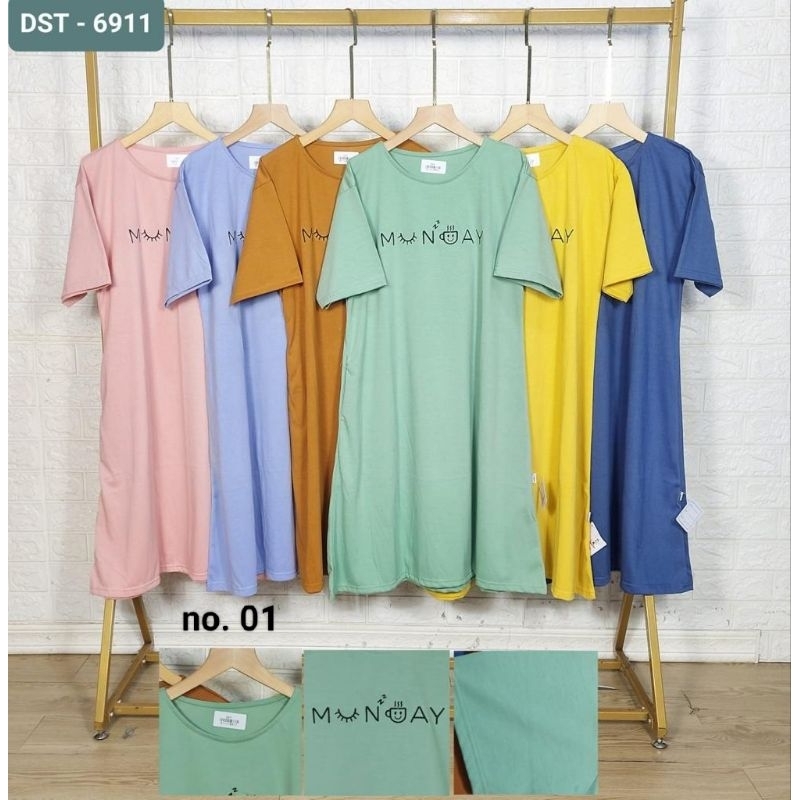 Daster Amro label putih