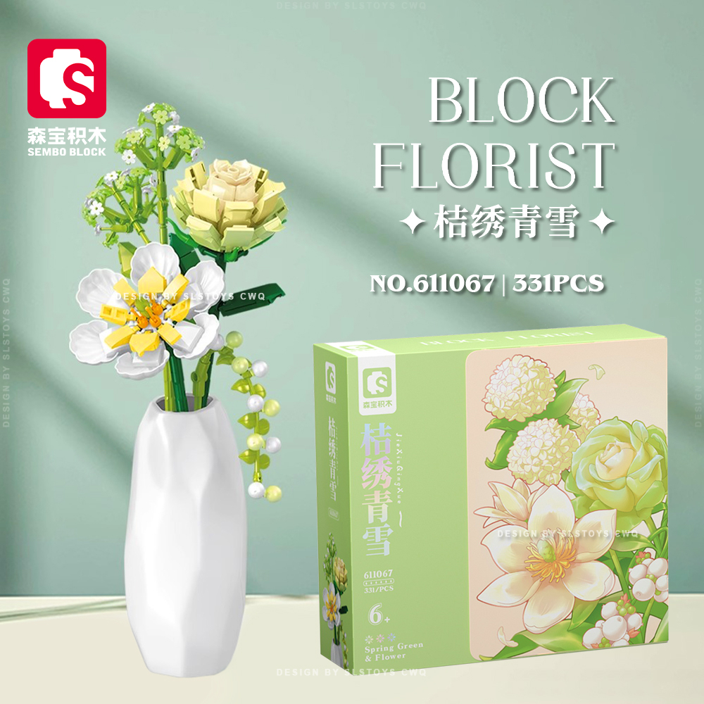 Sembo 611067 Spring Green and flower  Brick Block Bunga