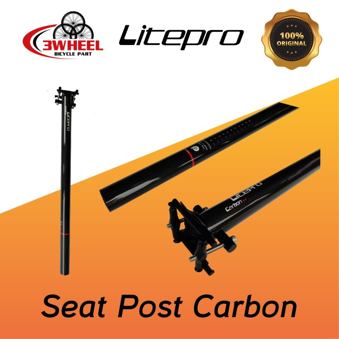 LITEPRO Seatpost Carbon Original - Glossy