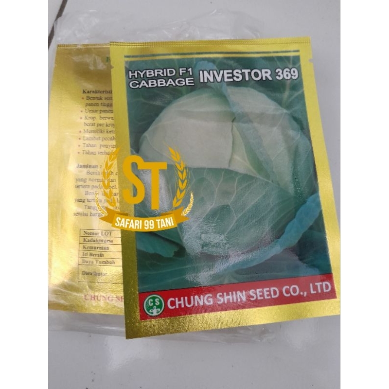 benih kol hybrid F1 INVESTOR 369 10gr