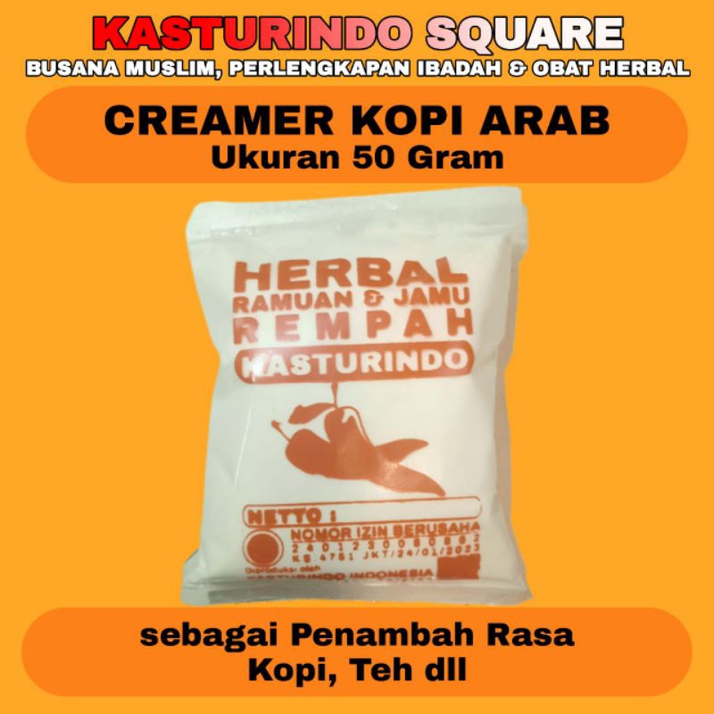 

Krimer Kopi Arab Ukuran 50 Gram Sebagai Penambah Rasa