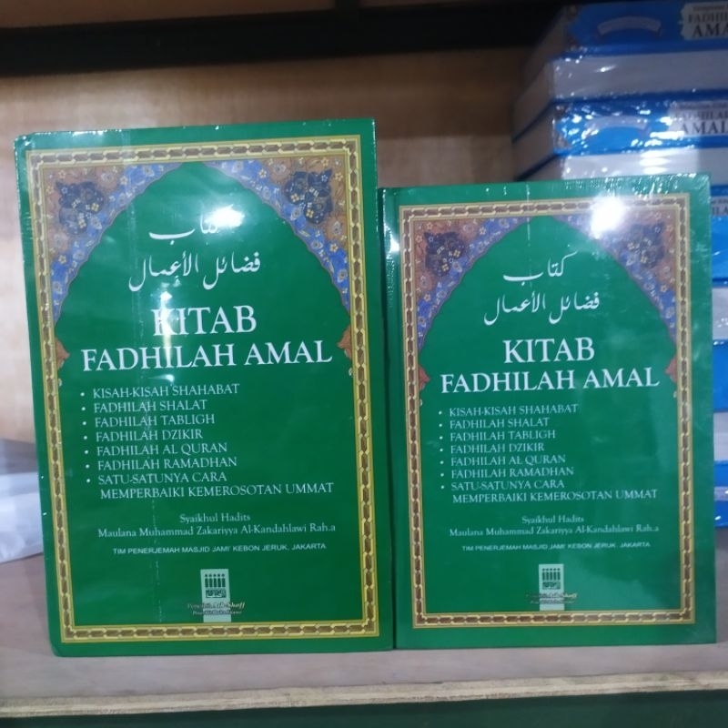 Kitab Fadhilah Amal | Buku Ta'lim | COD