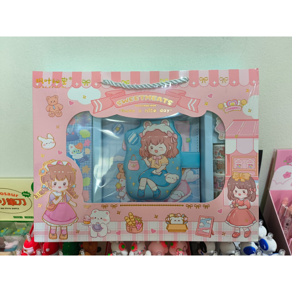 

Not Book set high cualty