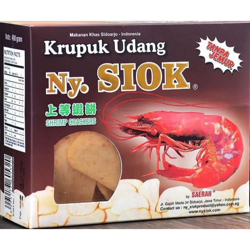 

Kerupuk Udang Oval Premium Ny Siok 400 gram ( Box Kotak )