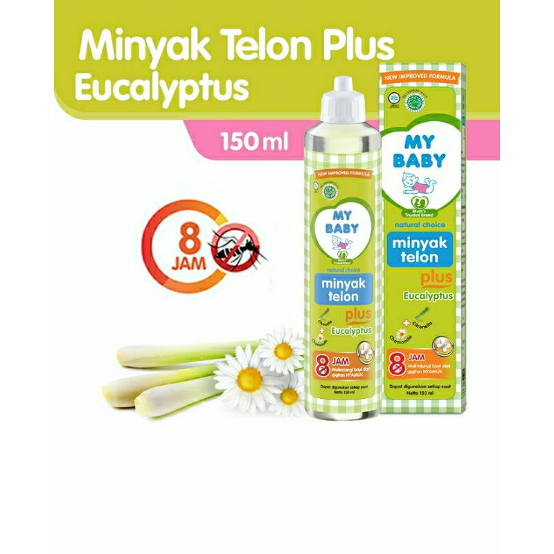 MY BABY MINYAK TELON PLUS [150ML] minyak telon bayi minyak gosok bayi minyak telon