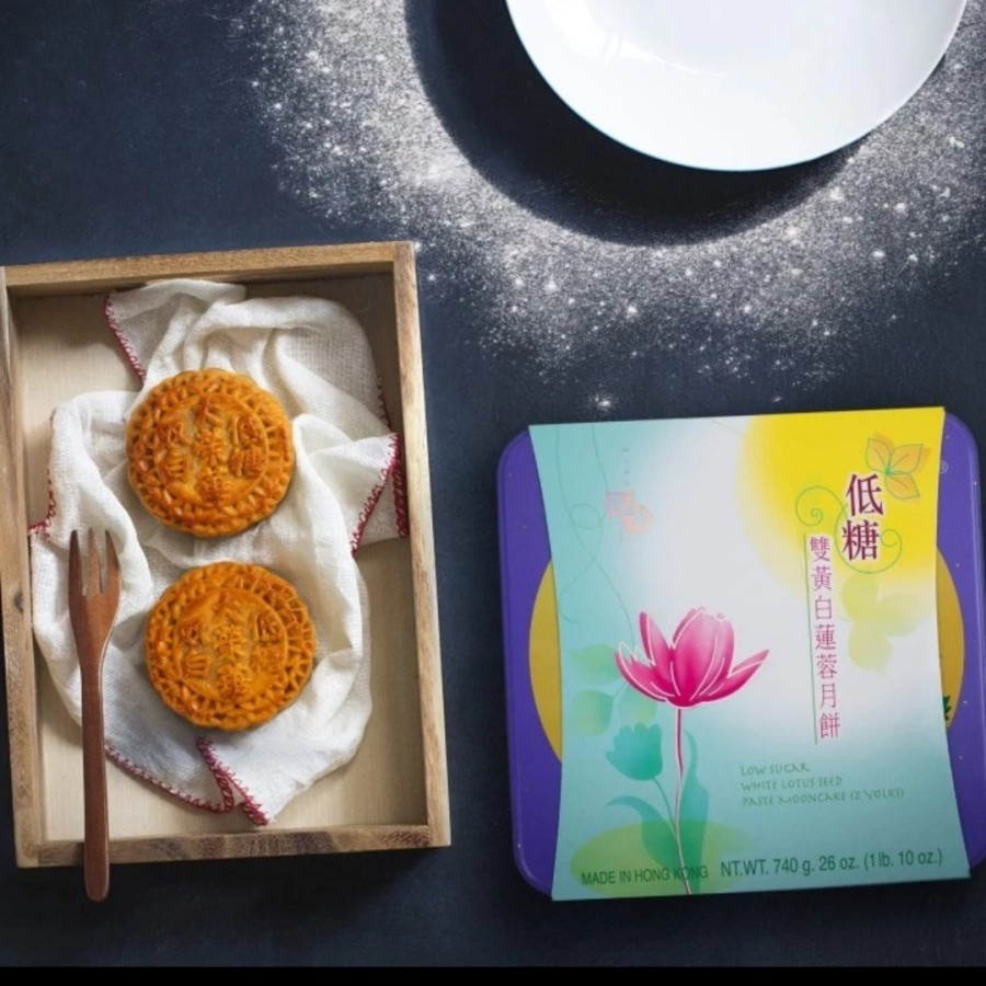 

(PO HK) WingWah Hongkong Wing Wah Low Sugar White Lotus Seed Paste Mooncake No Yolk / Yolk Telur Isi 4 Original Kue Bulan