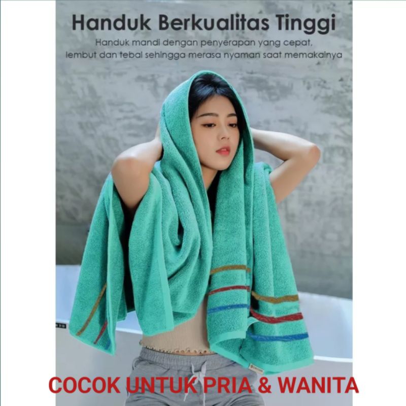 Handuk Hotel Mandi Tebal Cotton 100% handuk dewasa /70x140cm / katun motif wajik tebal dan lembut Termurah Terlaris BerkualitasHanduk Pria Dan Wanita Kualitas Premium