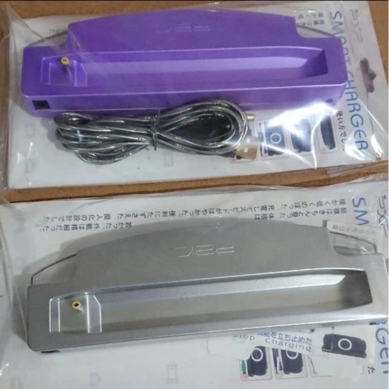 Sony Playstation Portable P2K Smart Charging Dock PSP Console Charger