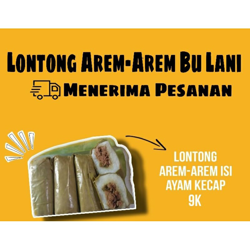 

[PO] Lontong Arem-Arem (read description)