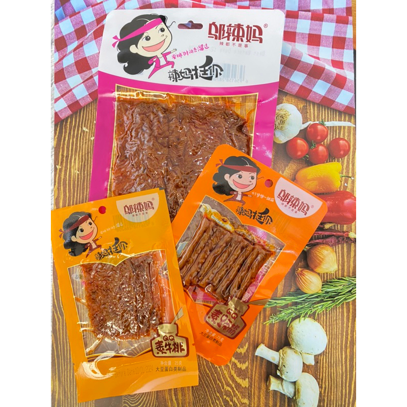 

(Termurah ) Paket Bundling Latiao Jumbo dan Latiao Mini 3 rasa/Cemilan Latiao halal