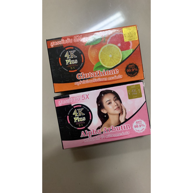 4K Plus Soap 5X Alpha Arbutin & Gluthathione Original PO Bangkok Thailand