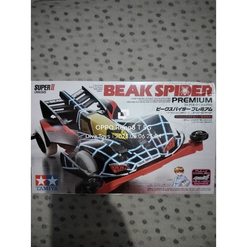 Tamiya 19439 Beak Spider Premium ( Super 2 Chassis )