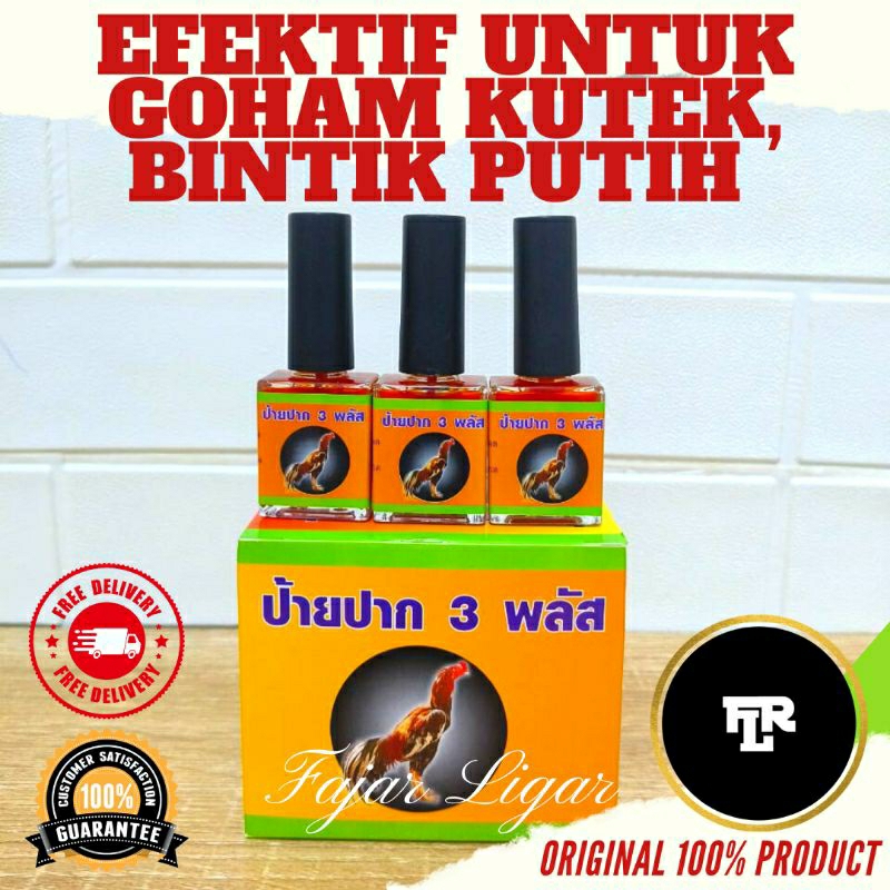 OBAT GOHAM AYAM 3 PLUS OBAT GOHAM AYAM ADUAN BANGKOK IMPORT THAILAND