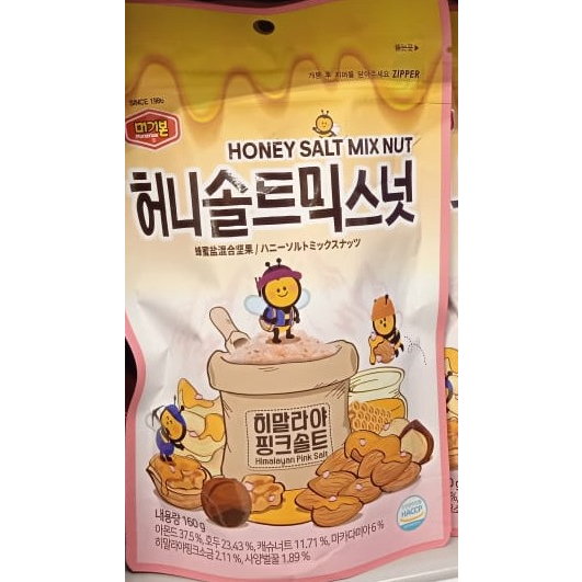 

KACANG /TOM s Almond HONEY/ ORIGINAL KOREA / 190g