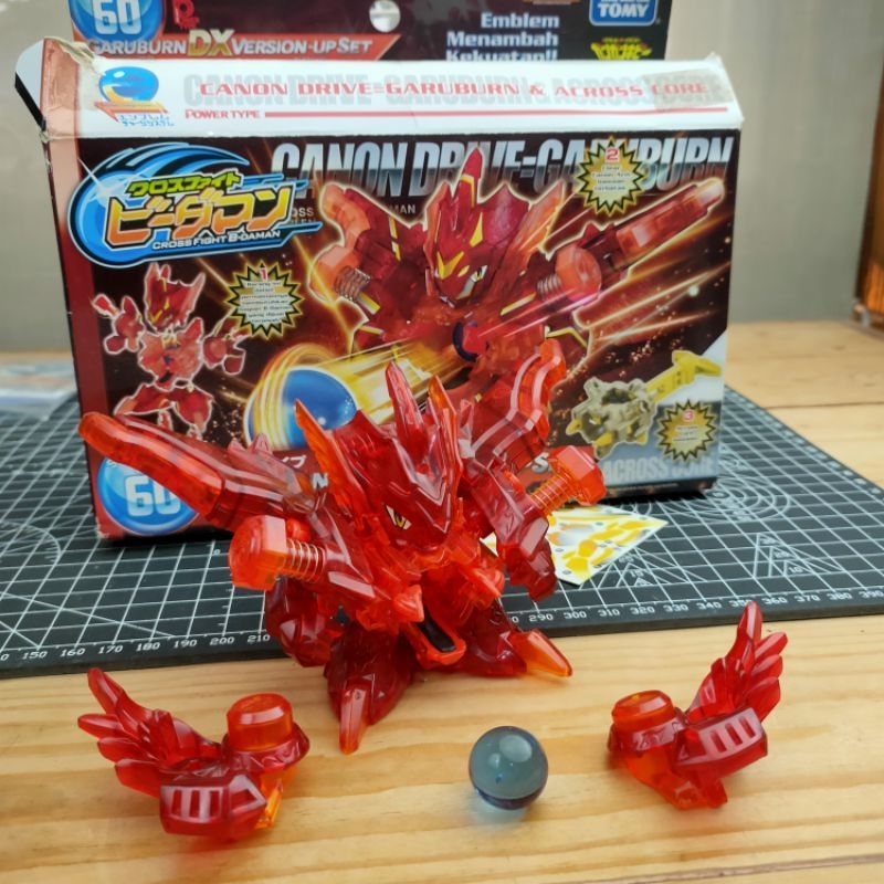 b-daman canon drive garuburn original takara tomy