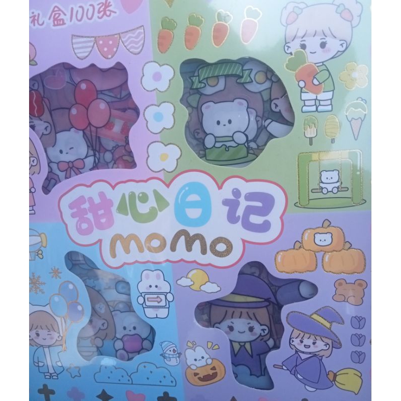 

Mainan/stiker/karakter/unik/random/misteribox