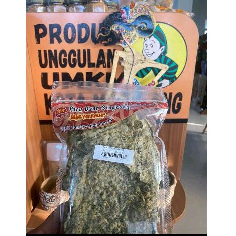 

Keripik Paru Daun Singkong