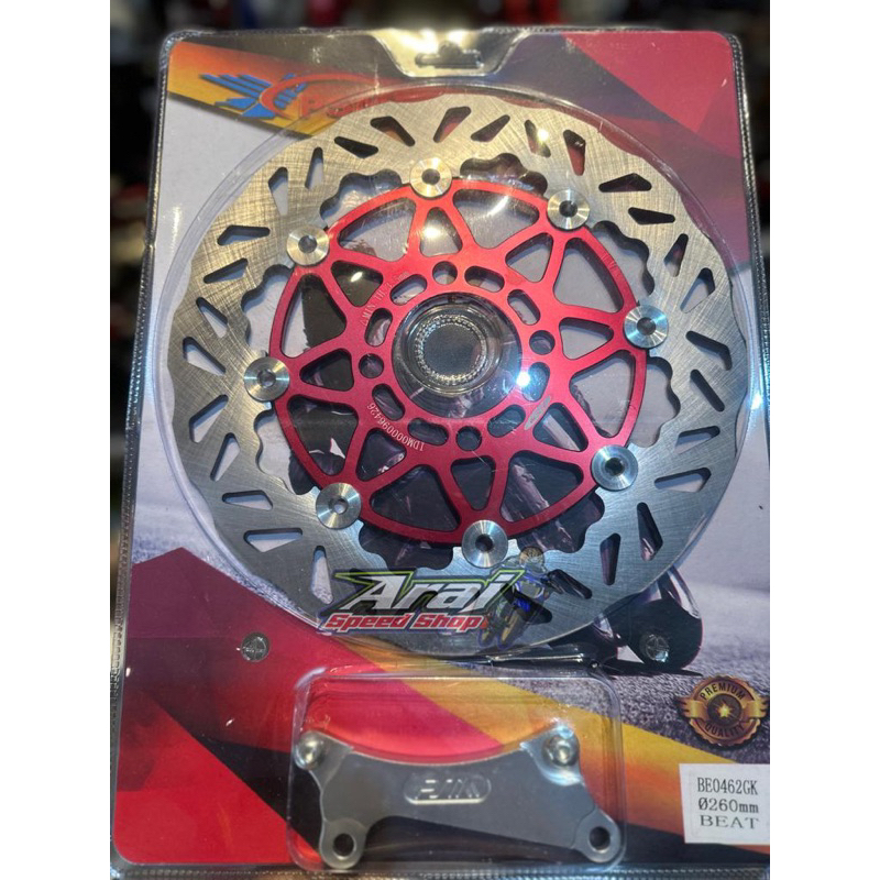 Disc PSM Beat / Vario 260mm Red