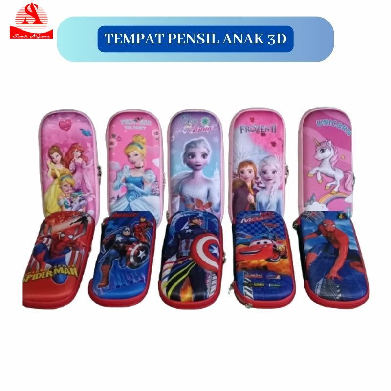 

Kotak Pensil Anak 3D Motif Timbul