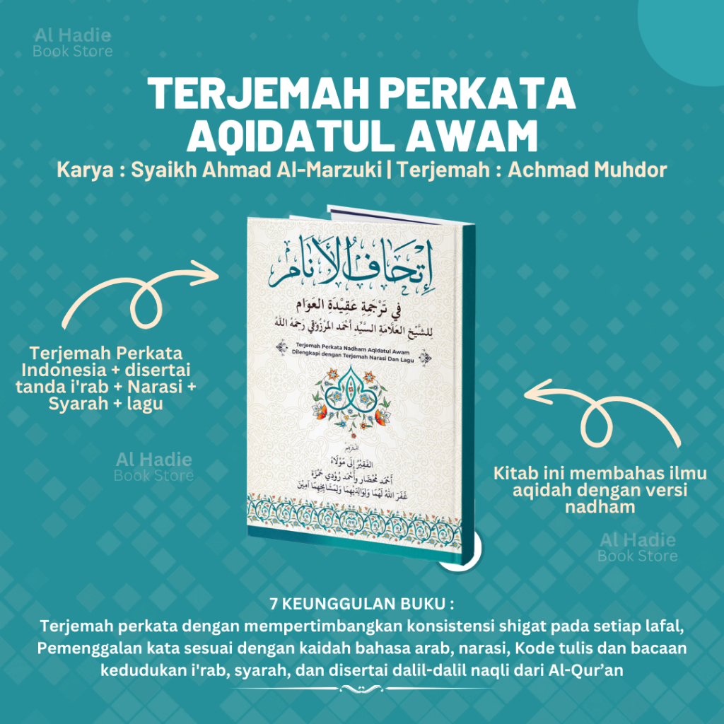 Terjemah Perkata Aqidatul Awam, Nadham Kitab Aqidatul Awam Dan Terjemah, Aqidatul Awam Terjemah Indo