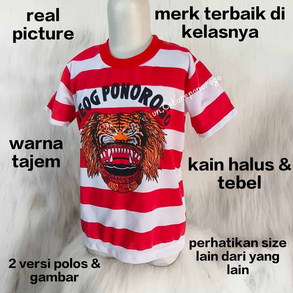 KAOS REOG ANAK 1 LUSIN TERMURAH SE SHOPEE / reog / barongan / kaos madura / kaos sakera / baju adat 