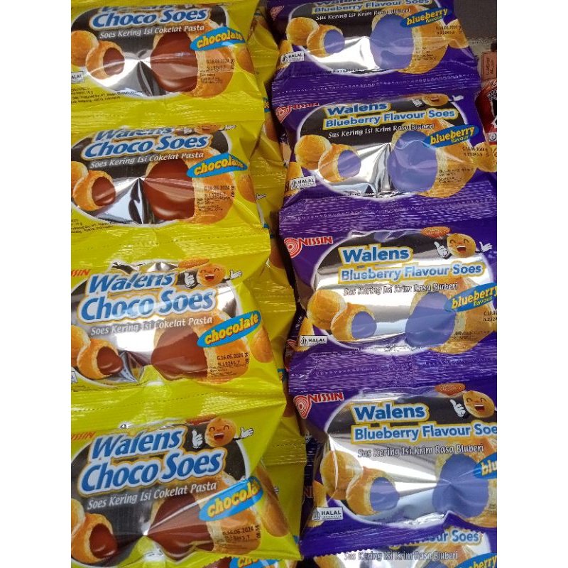 

walens soes