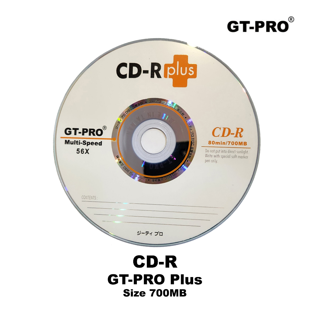 CD-R GT-PRO Plus 700 MB 56x / CD R Kosong / Disk Blank / Case Tempat Box CD DVD