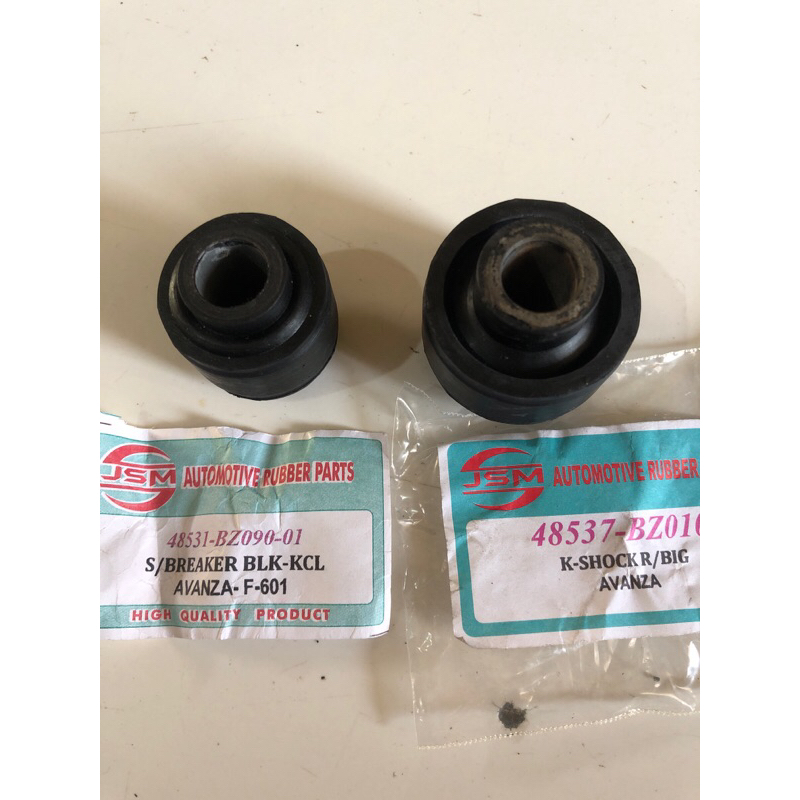 BOSH SHOCKBREAKER BELAKANG AVANZA/XENIA/GRANDMAX