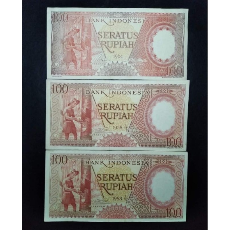 UANG KUNO 100 RUPIAH PEKERJA TAHUN 1958
