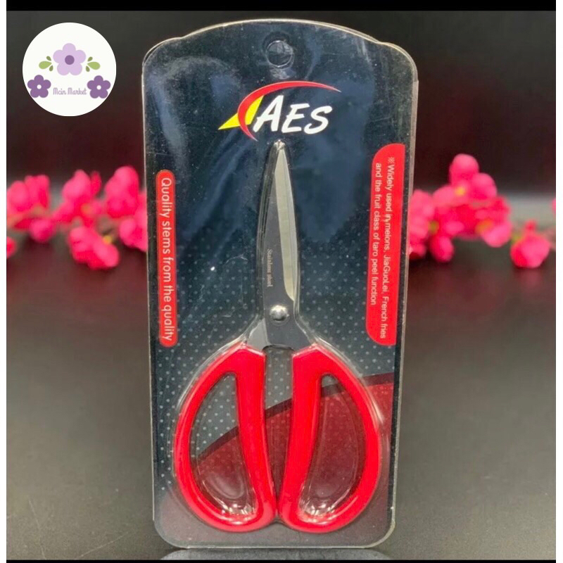

Gunting AES serbaguna/Gunting Kodok/Gunting Multifungsi