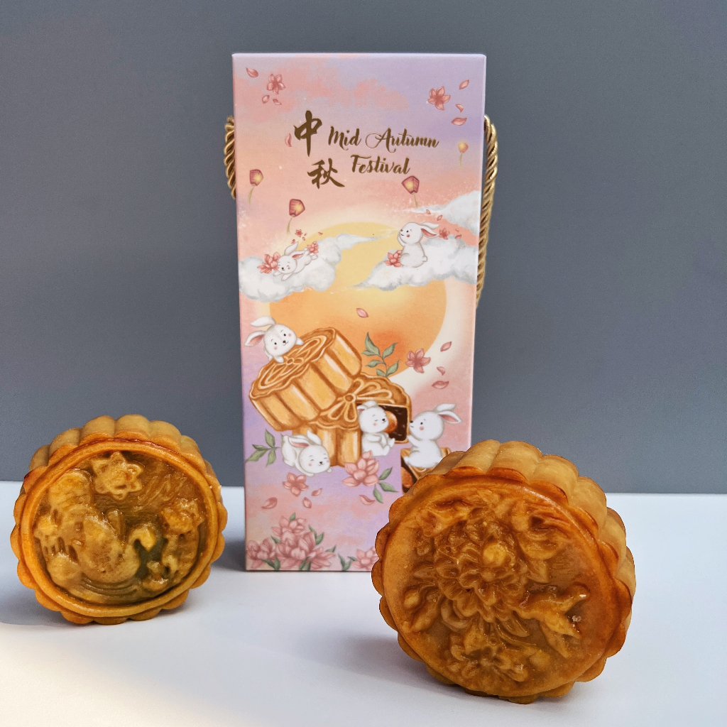 

Mooncake Hamper Joy