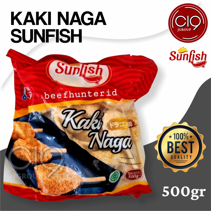 

Sunfish Kaki Naga 500gr/MINAKU KAKI NAGA 500gr