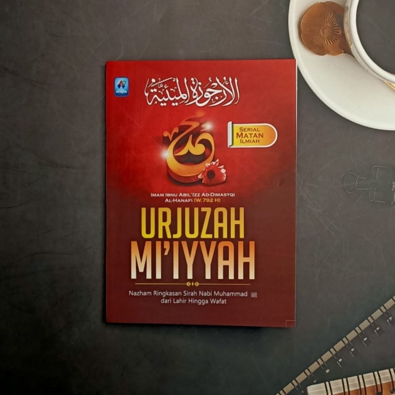 Buku Saku Urjuzah Mi'iyyah