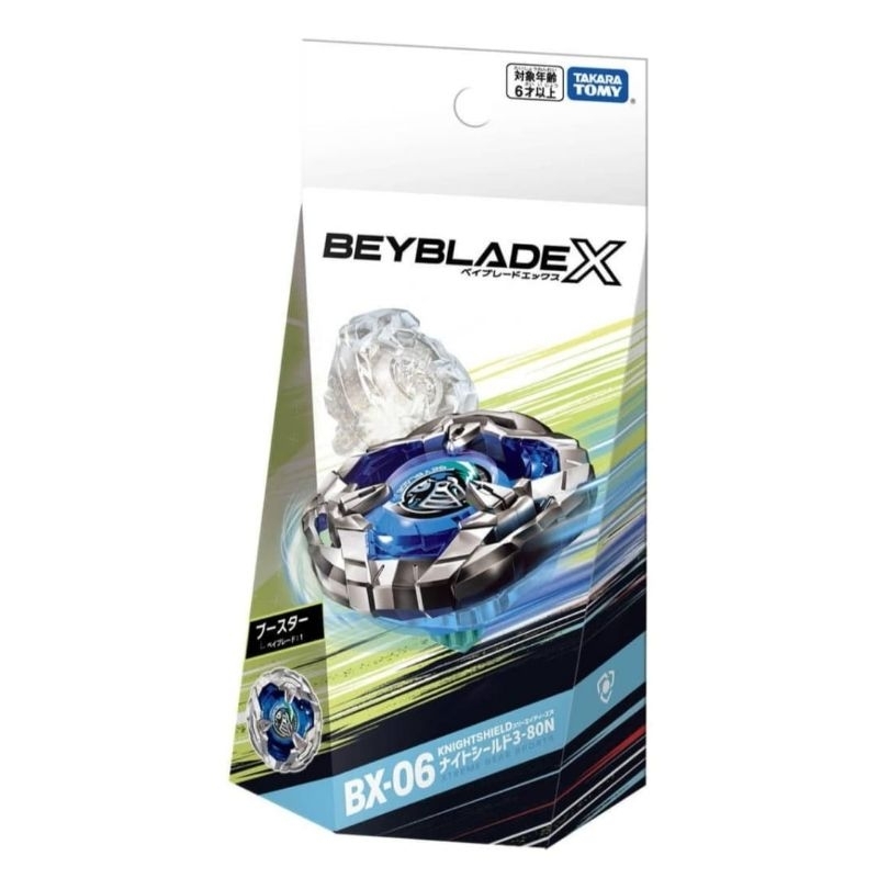 Beyblade X BX-06 Booster Night Shield 3-80N