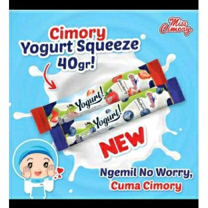 

Cimory yogurt squeeze