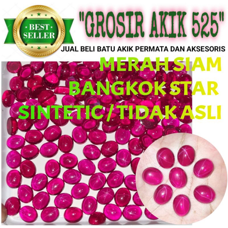 Batu akik merah siam bangkok star sintetic dim 12
