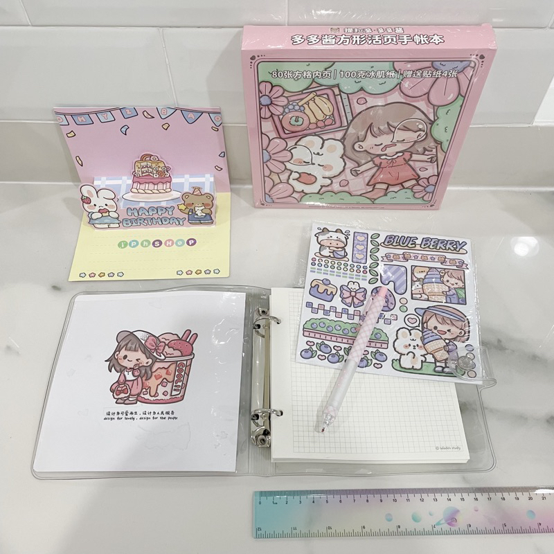 

AT iphshop Binder Diary Journal isi 80 Lembar