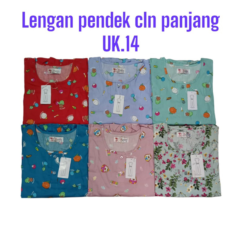 SUNLY CELANA PANJANG UK 14 BERLENGAN PENDEK , BAJU TIDUR SUNLY
