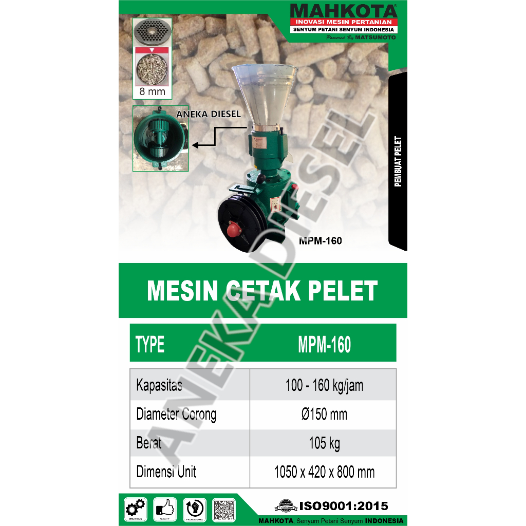 Mesin Pellet MAHKOTA MPM160 / Mesin Pencetak Pelet MPM 160 - MAHKOTA MPM-160
