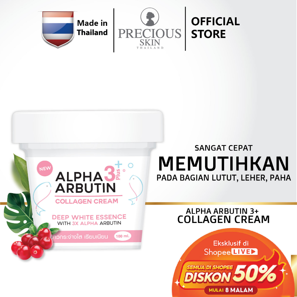Precious Skin Thailand Alpha Arbutin 3 Plus Collagen Deep Essence Whitening Cream / Collagen / Pemutih Badan