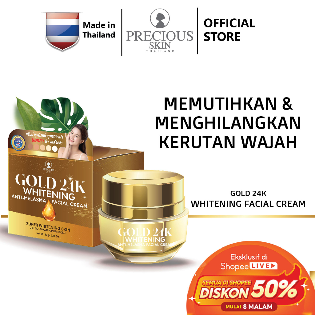 Precious Skin Thailand Gold 24K Whitening Anti Melasma Facial Cream / Cream Wajah / Face Cream / BB Cream 15g