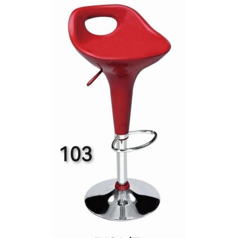 Kursi Bar Hidrolik Minimalis - Kursi Bar Import - Kursi Kafe Minimalis SAP100 - Kursi Cafe Medan