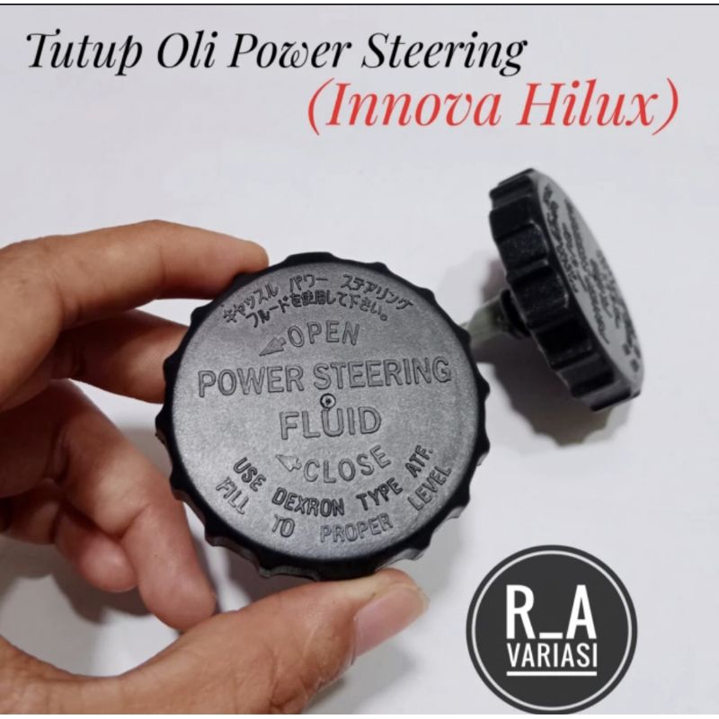 Tutup Oli Power Steering Innova Hilux Tutup Minyak Power Steering Innova